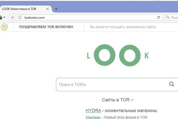 Kraken darknet market ссылка