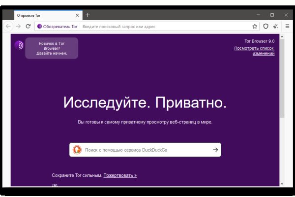 Кракен торговая kr2web in