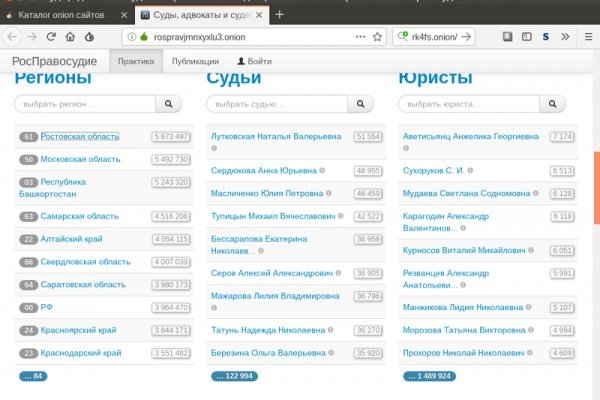 Кракен площадка kr2web in