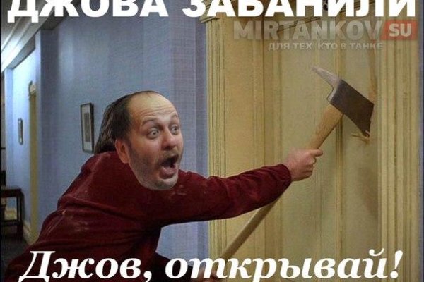 Список сайтов даркнета